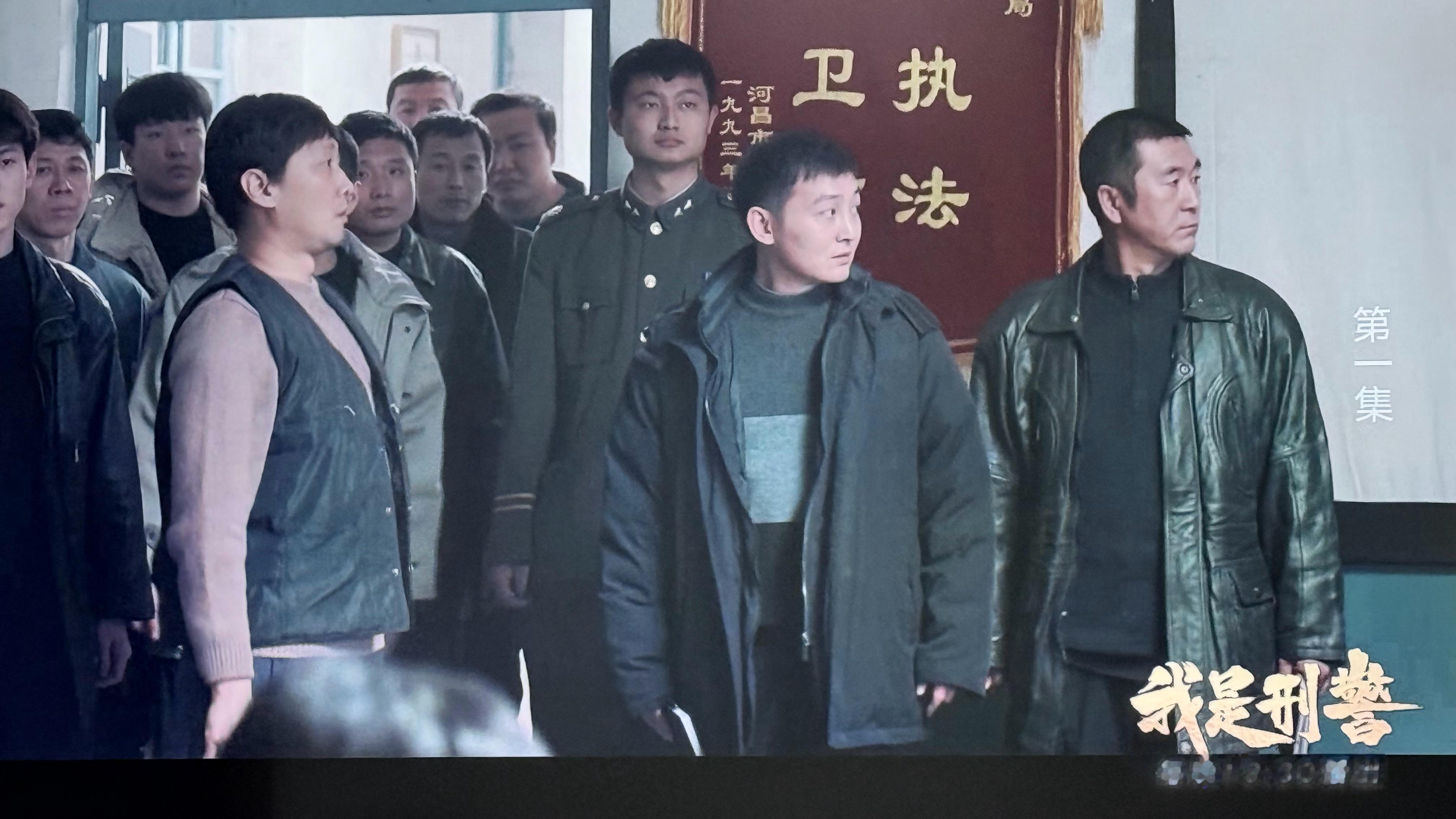 又开始陪我妈看。。。 