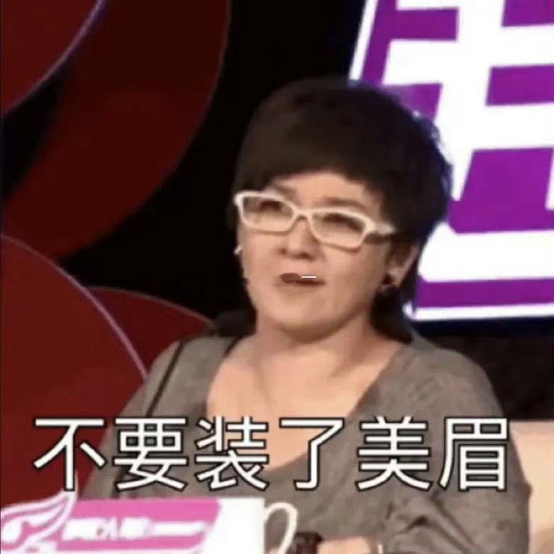 #退休时间#为了上班每天早上一杯咖啡的我，血液里面都是咖啡，还要延迟退休[费解]