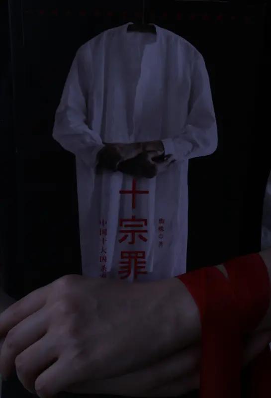 有人把农村30岁以上没有娶上媳妇的男青年称为判了“无妻徒刑”，这话说得有点太伤人