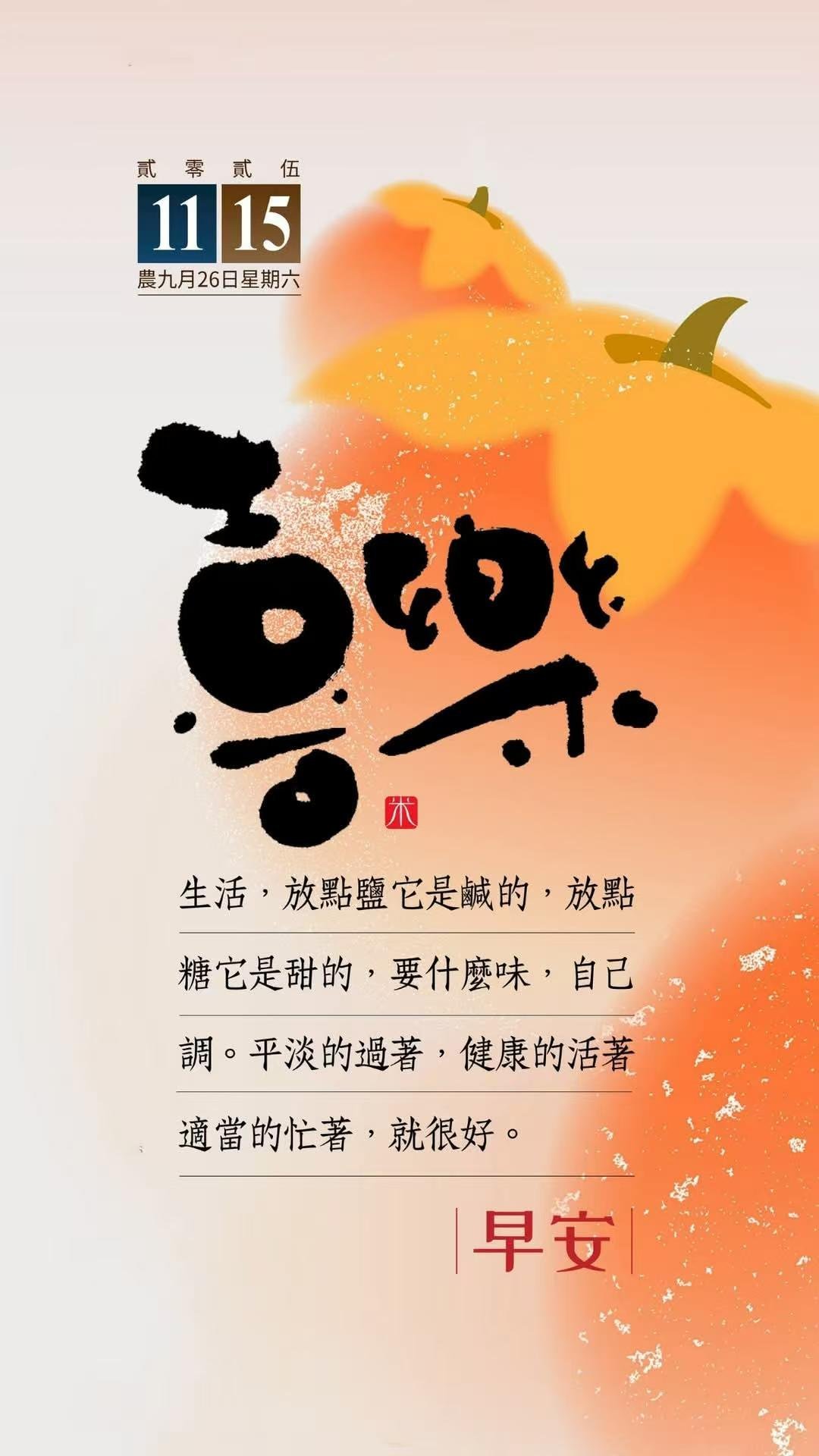 外交部和中国驻日使领馆，已经在日本的抓紧回来吧。十年前曾经在九州的福冈和熊本短暂