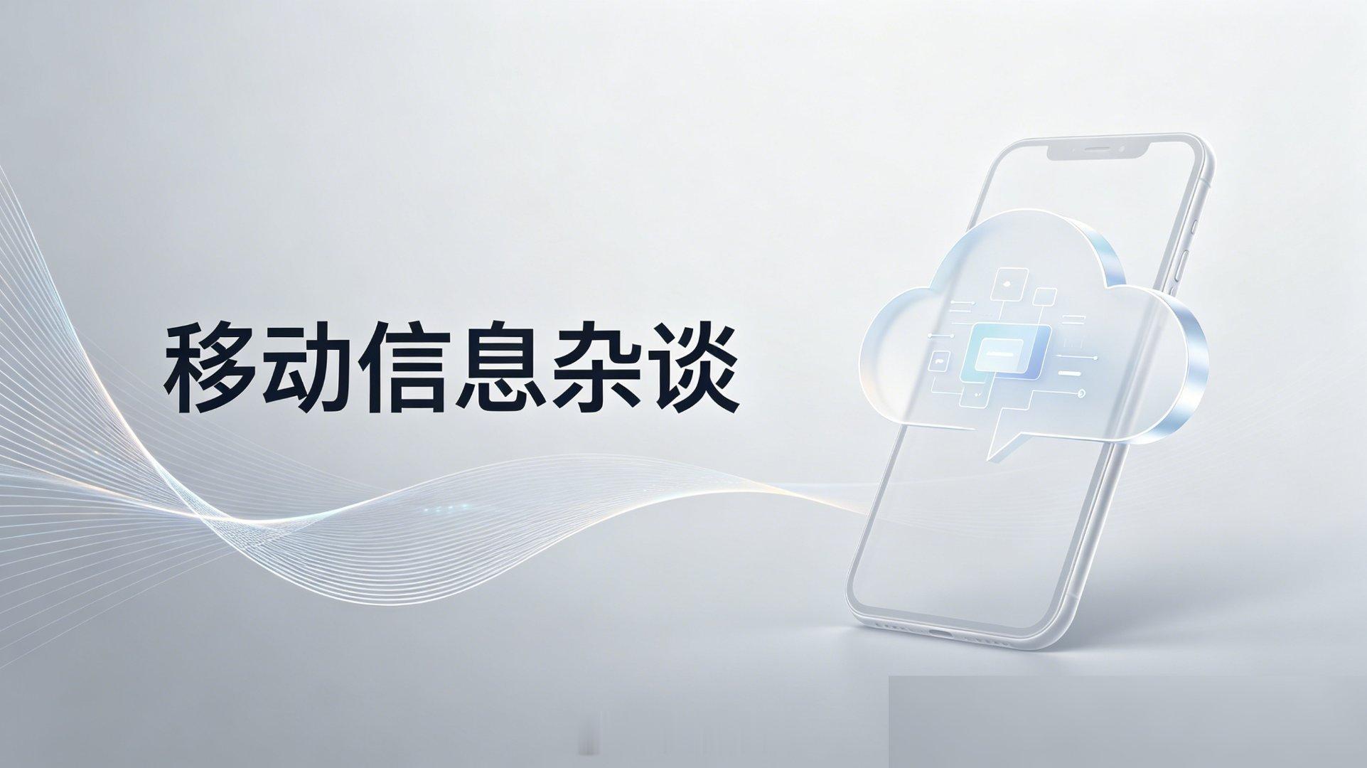 比亚迪二季度纯电销量55.71万辆，特斯拉48.01万辆，这已经是比亚迪连续第二