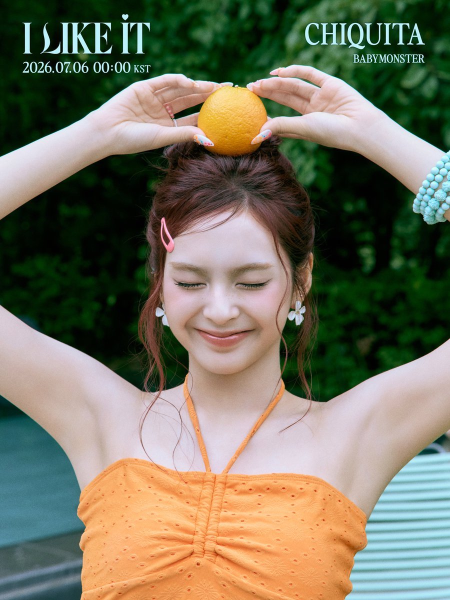 [춤 (CHOOM)] ‘I LIKE IT’ VISUAL PHOTO | C