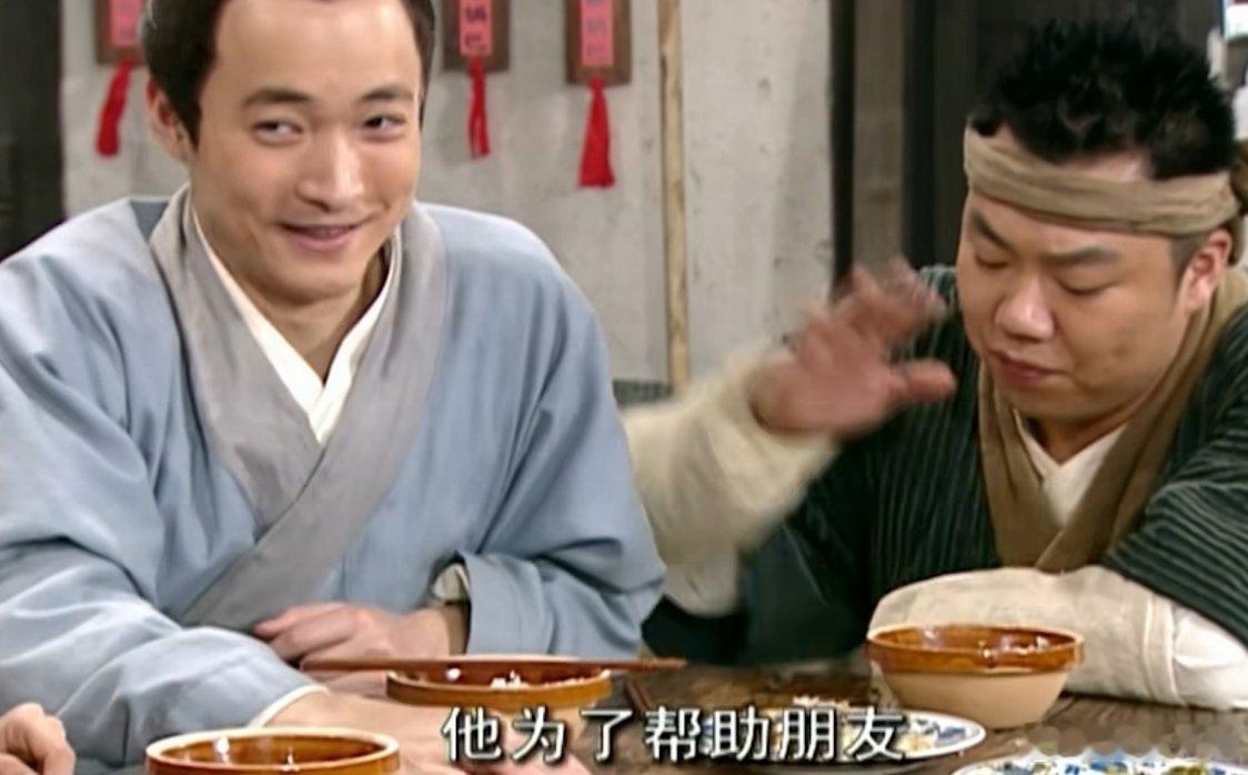 周二树洞，坐。 