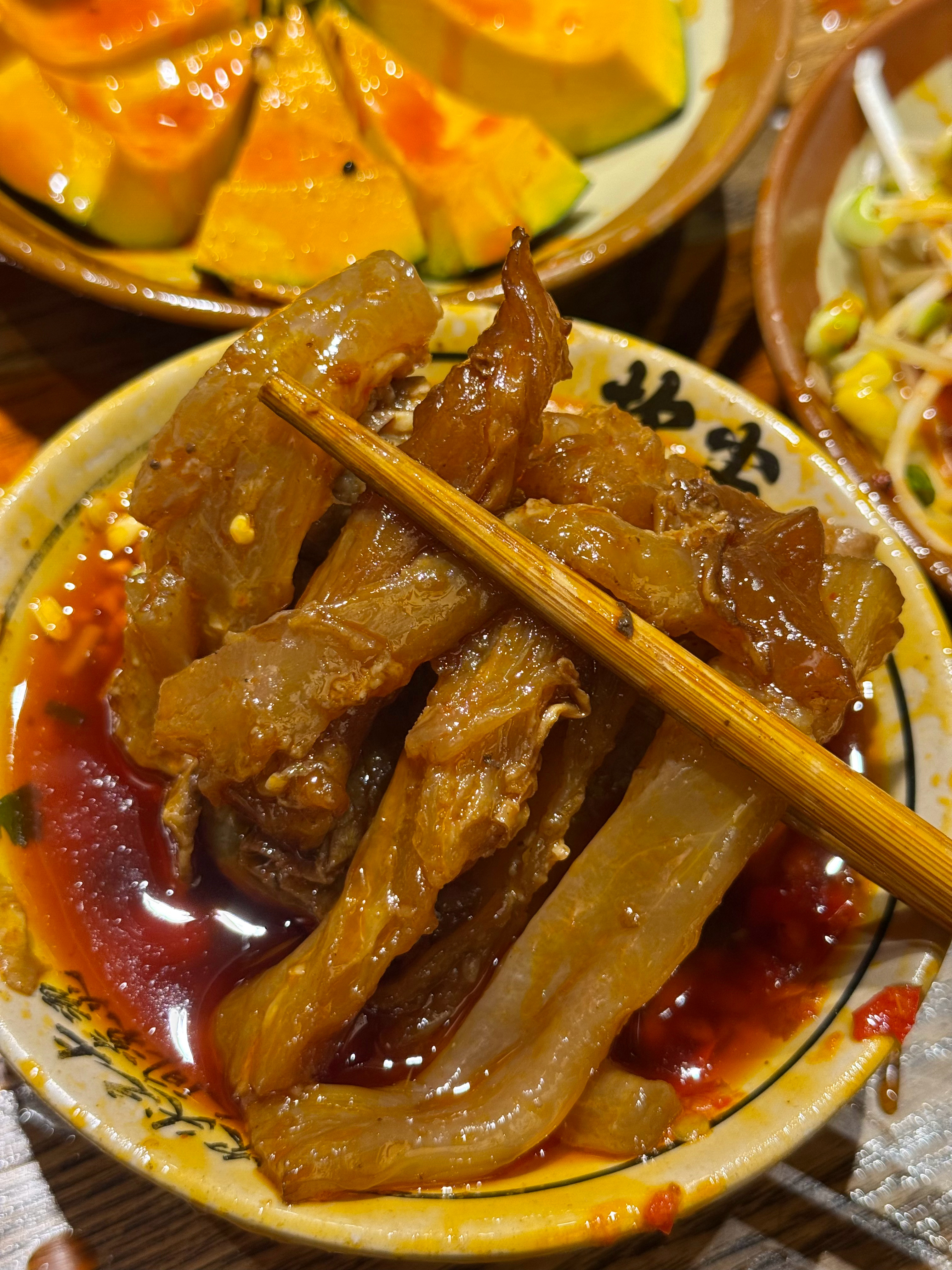 吃点！ 