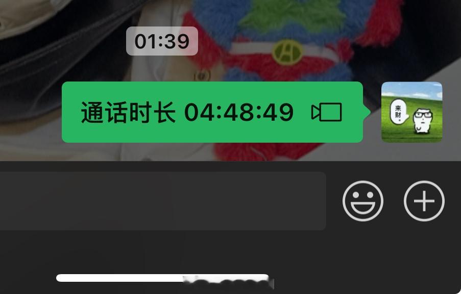 pe论文 写的我想yue ​​​