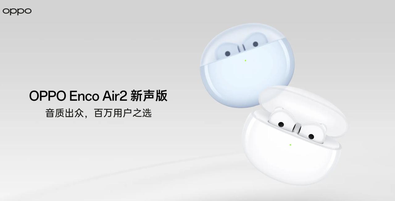 在百元价位中，用心做无线耳机的厂商可能只有绿厂了吧？市场销量就是最好的证明，截至