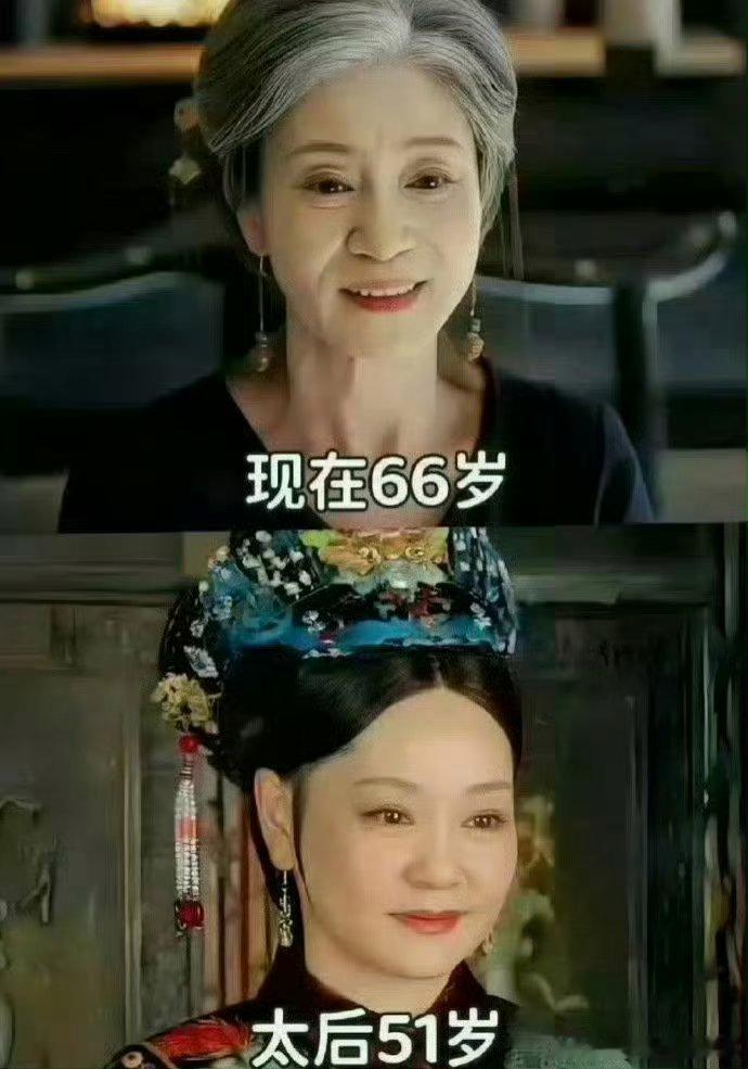 第一次直观感受到《甄嬛传》居然已经过去这么久了。 