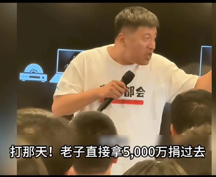 他的价值（普通人最认可的地方）
 
1. 打破信息垄断，帮寒门避坑
把高校、专业