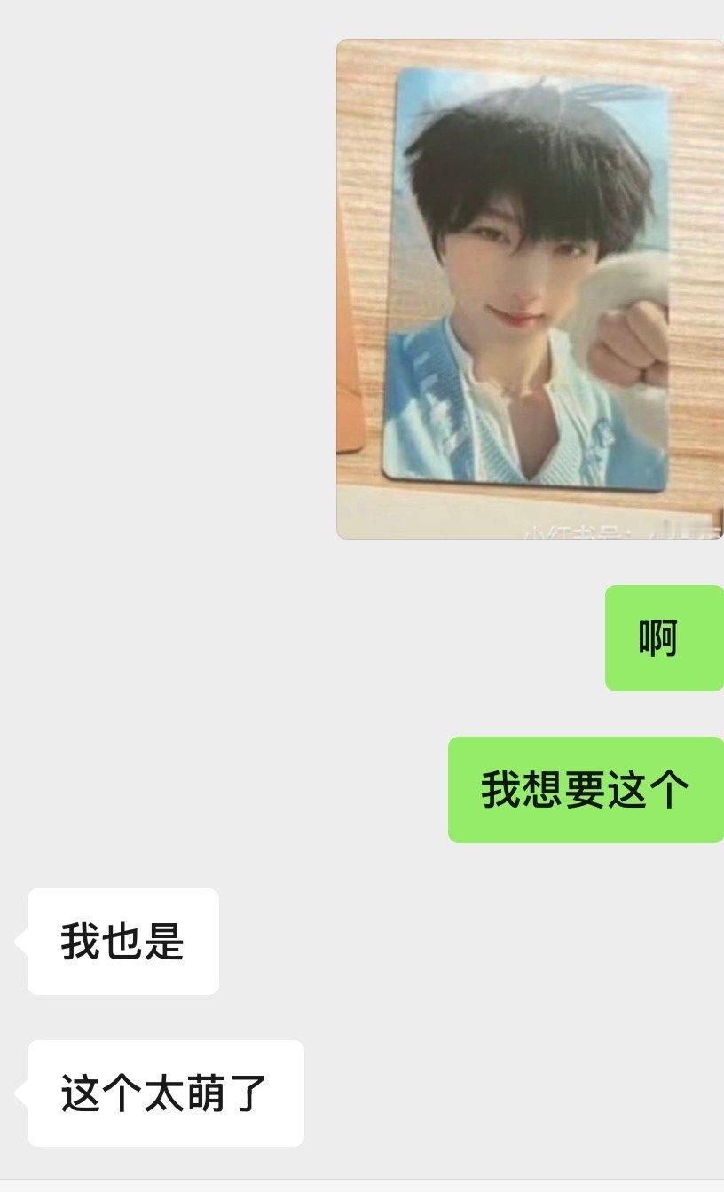 不愧是四卡一 还好我没退奔跑四