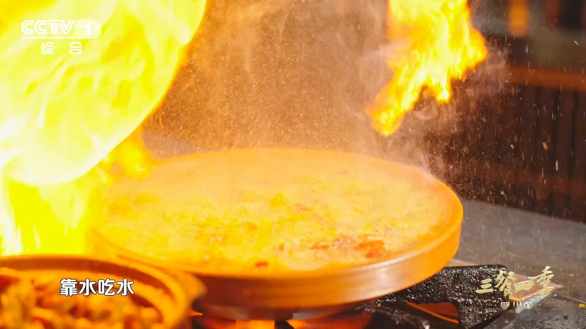 内娱美食综艺有自己的熹妃回宫 果然央视出品就是王炸！《三餐四季》第二季收视夺冠，