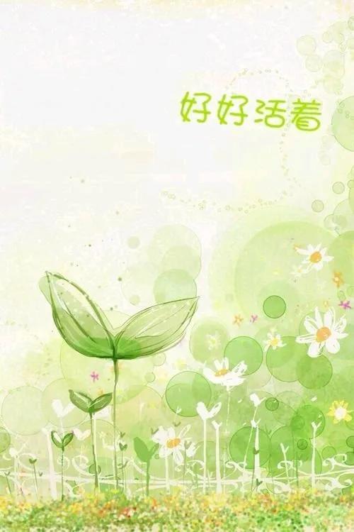 我是二婚，12年了，一路走来，幸福过，甜蜜过，吵过，闹过，也想过再离婚，但磕磕绊
