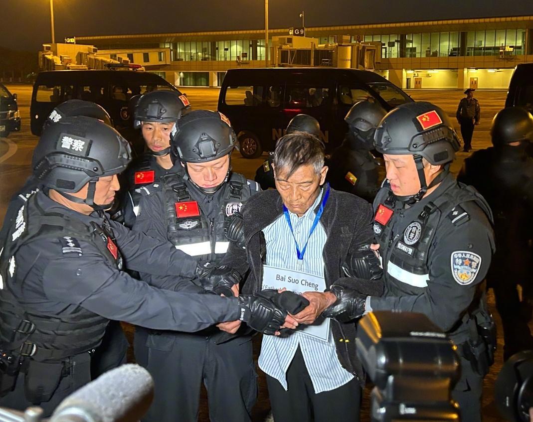 缅北军阀黑恶势力被彻底摧毁，白所成、白应苍、魏怀仁、刘正祥、刘正茂、徐老发全部落
