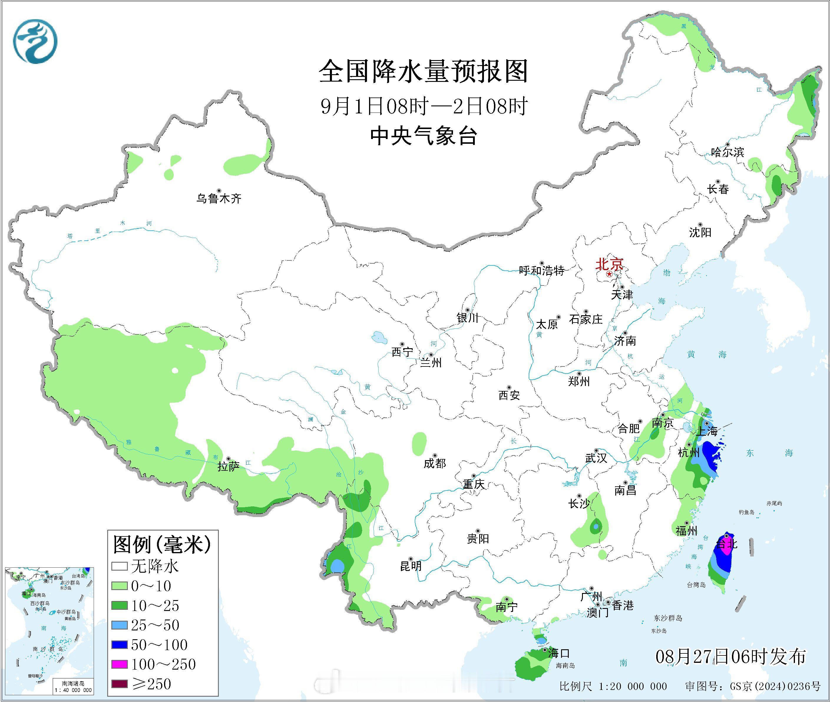 台风沙德尔气象观察团【内陆地区也要警惕强降雨】台风沙德尔登陆我国后，其减弱低压将