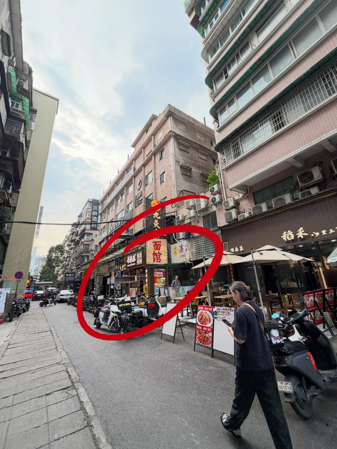 啊六运小区也有了啊！！！
