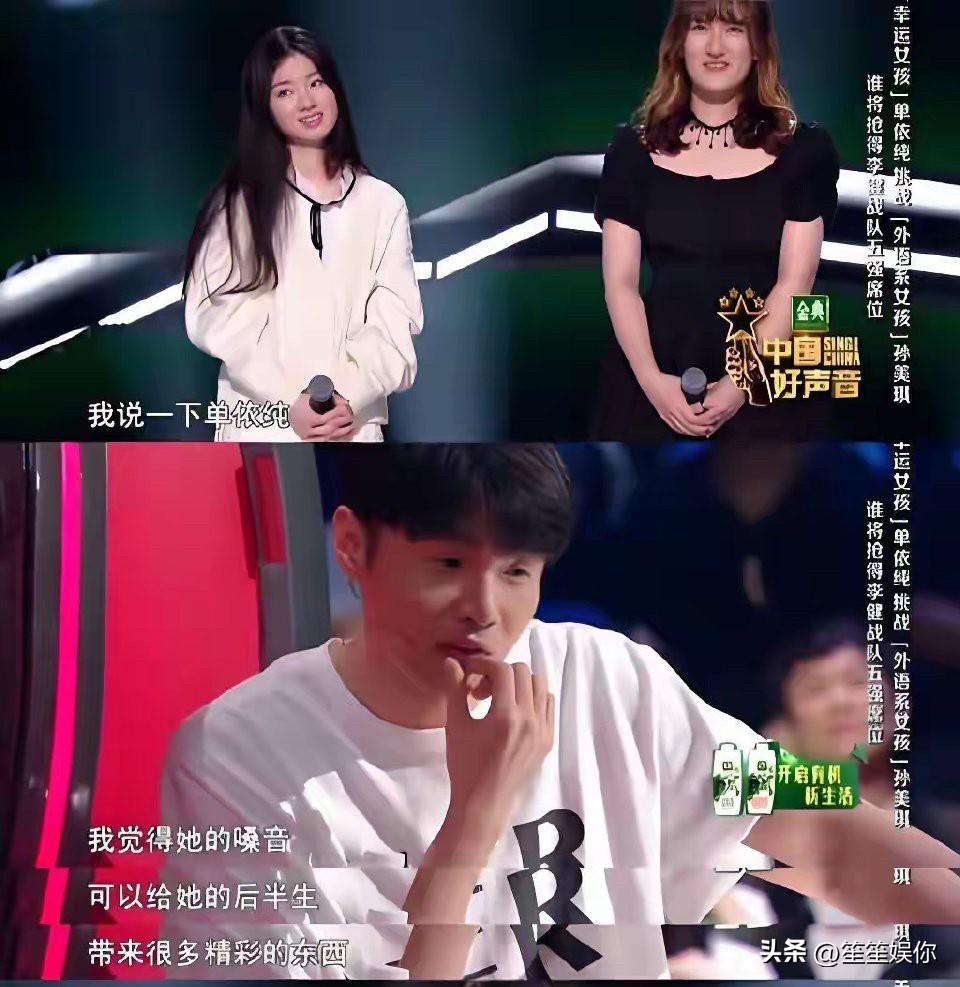 单依纯也别拿道歉当挡箭牌，侵权就是侵权。申请被拒还硬唱，本质就是仗着流量耍无赖，