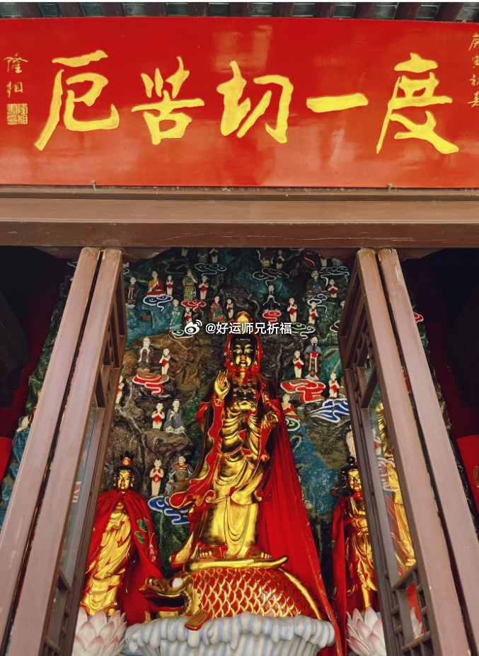 时来运转遇贵人，瓶颈尽数突破，求职、升职、创业皆得天时相助，过往积累终迎来爆发，