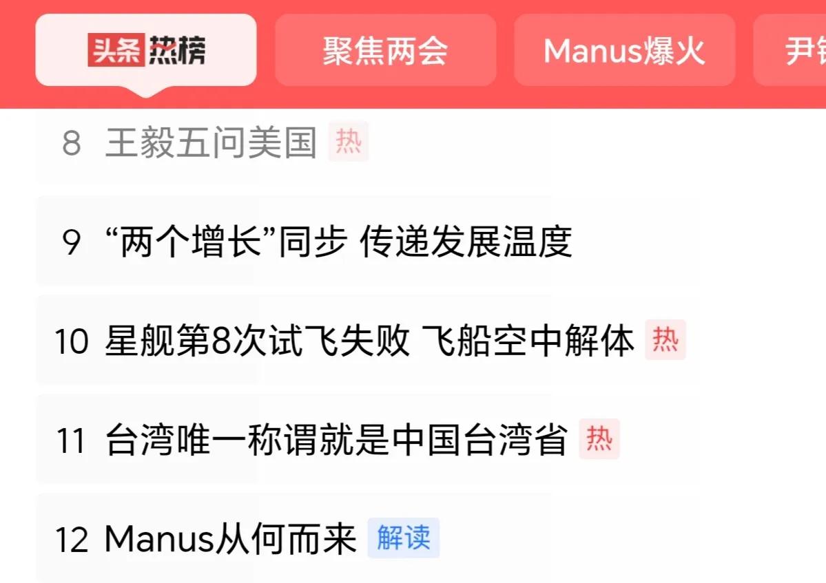 敢于正视自己、以审视的目光客观看待自己已有的行为的人，都是内心足够强大的人。与之