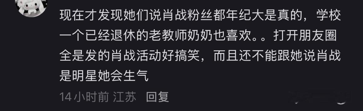 [卡皮巴拉] ​​​