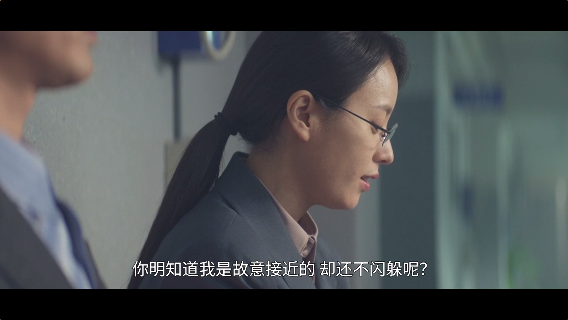 要不然呢？你心里没个数吗？ 