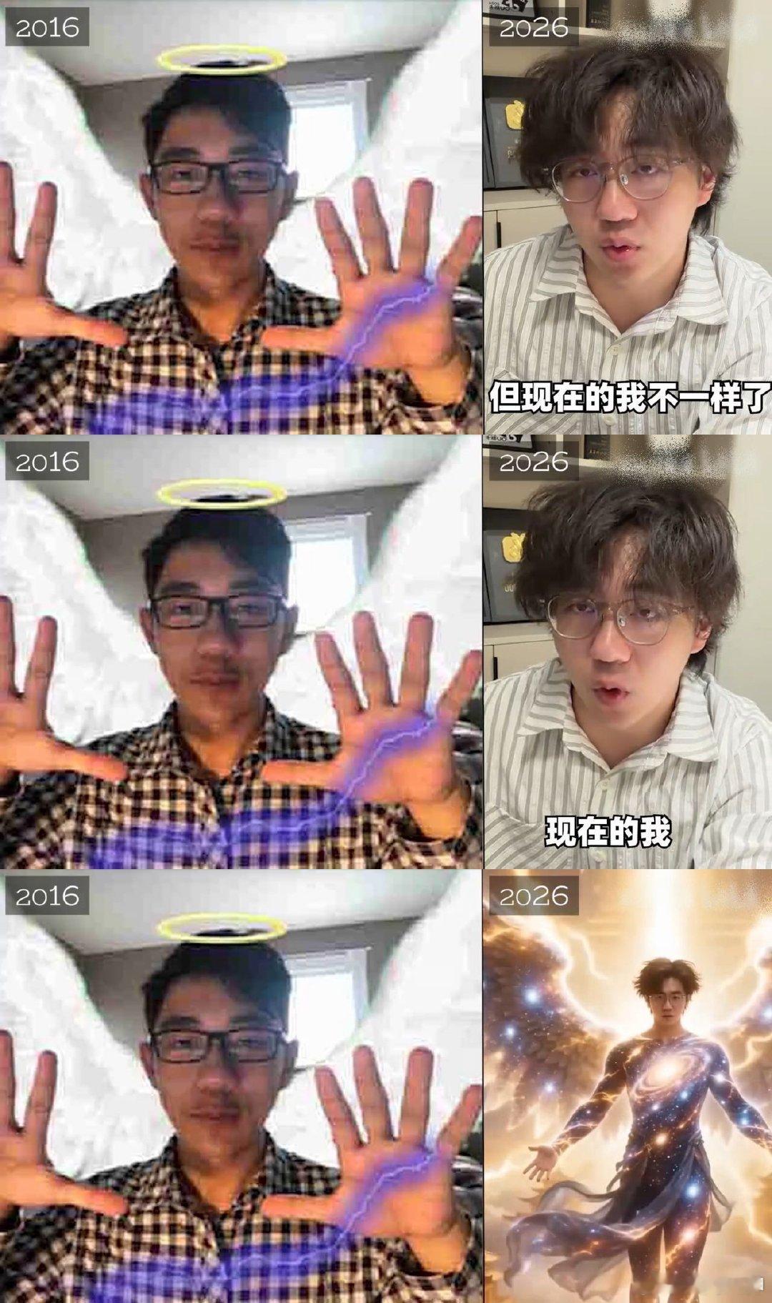 世界是一个巨大的callback吧互联网最打脸的视频出现了看完那段十年前畅想未来