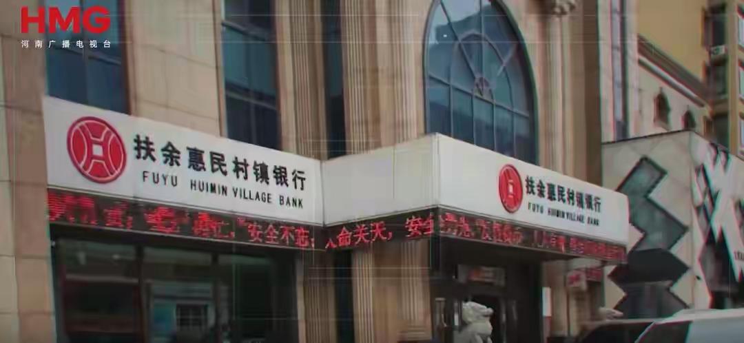 人到了中年，
蕞大的无力，
是你攥了半辈子的血汗钱
存进了人人都说最稳的银行
转