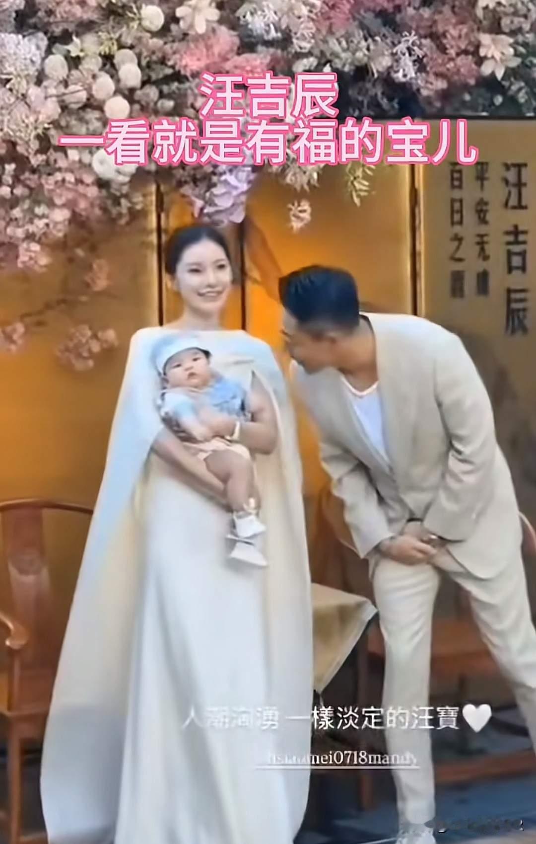 有条件多生孩子是对的，这么多钱一定要再生几个！人多财富多[灵光一闪][赞][比心
