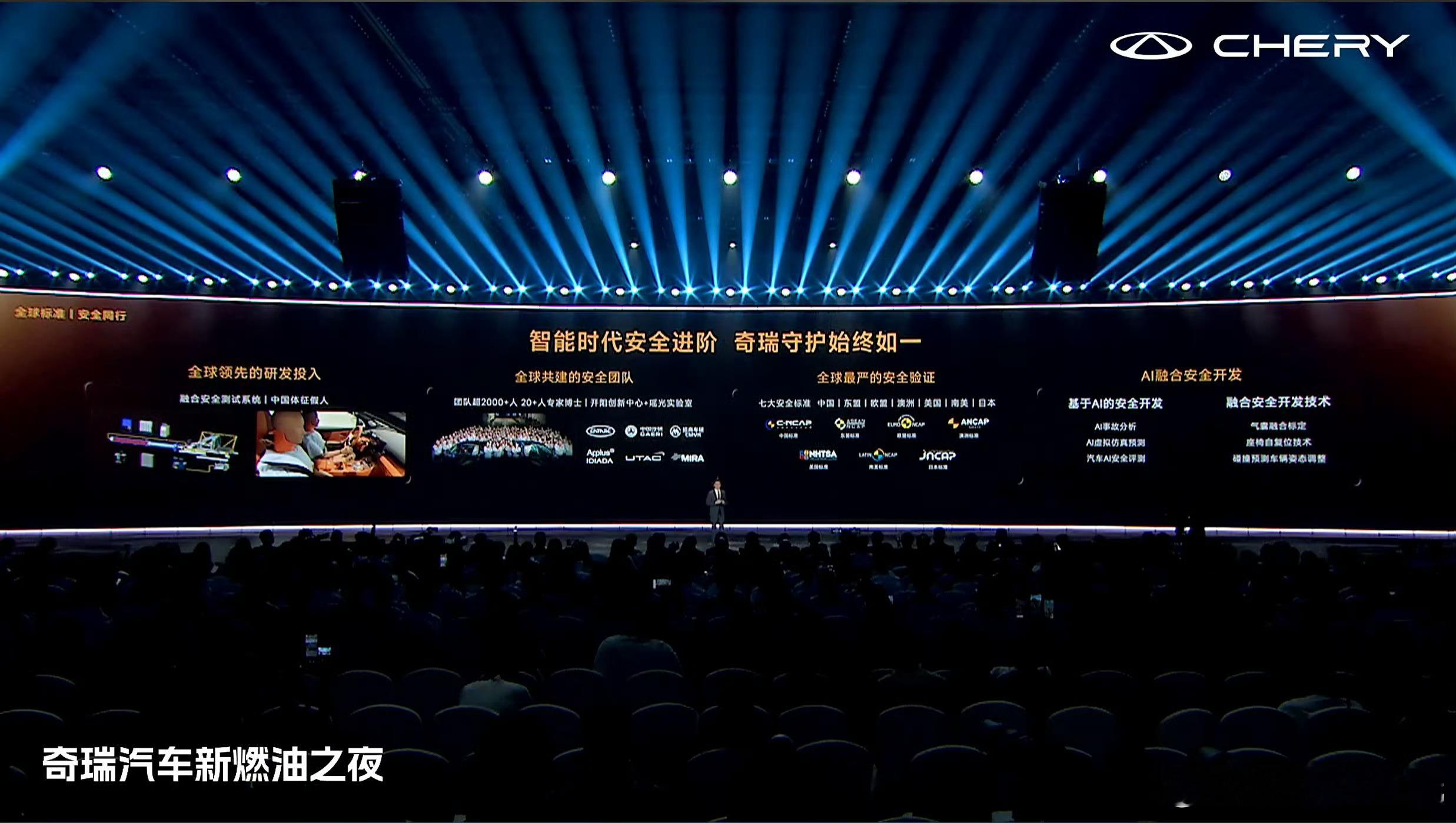 新能源浪潮下，不少车企忙着all in电动，却忽略了最现实的问题：不是所有人都有