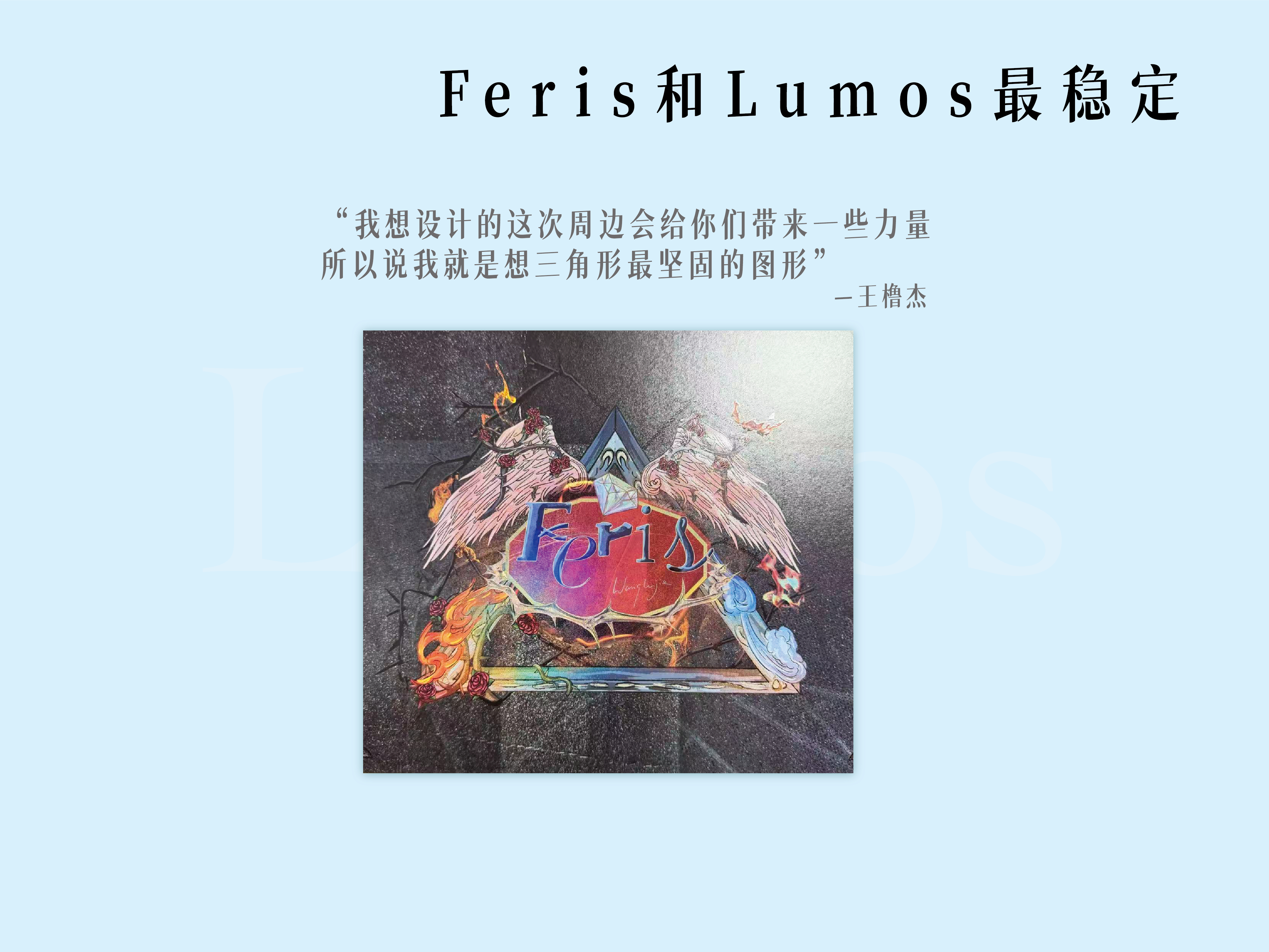 题海战术押题中 
