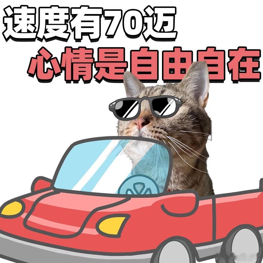 8年是二手新能源车流通斩杀线8年新能源汽车修不起卖不掉新能源车开8年就变成了烫手