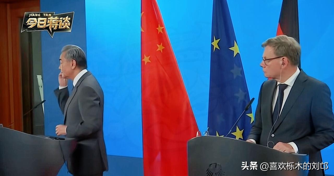 取消访华又急着打电话？
德国外长这波反转
藏着绕不开的利益算盘！
 
前脚刚临时