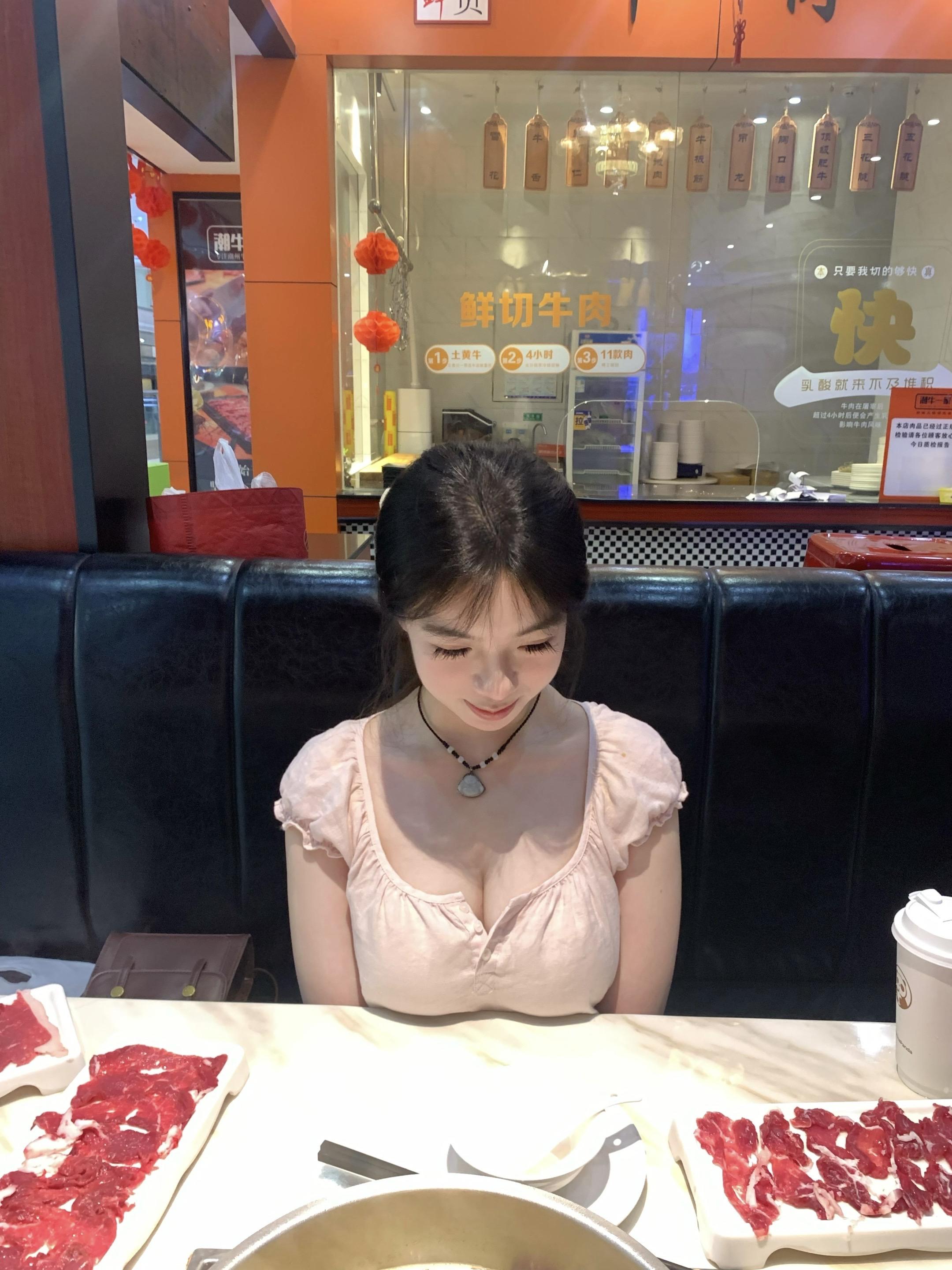 吃了吗