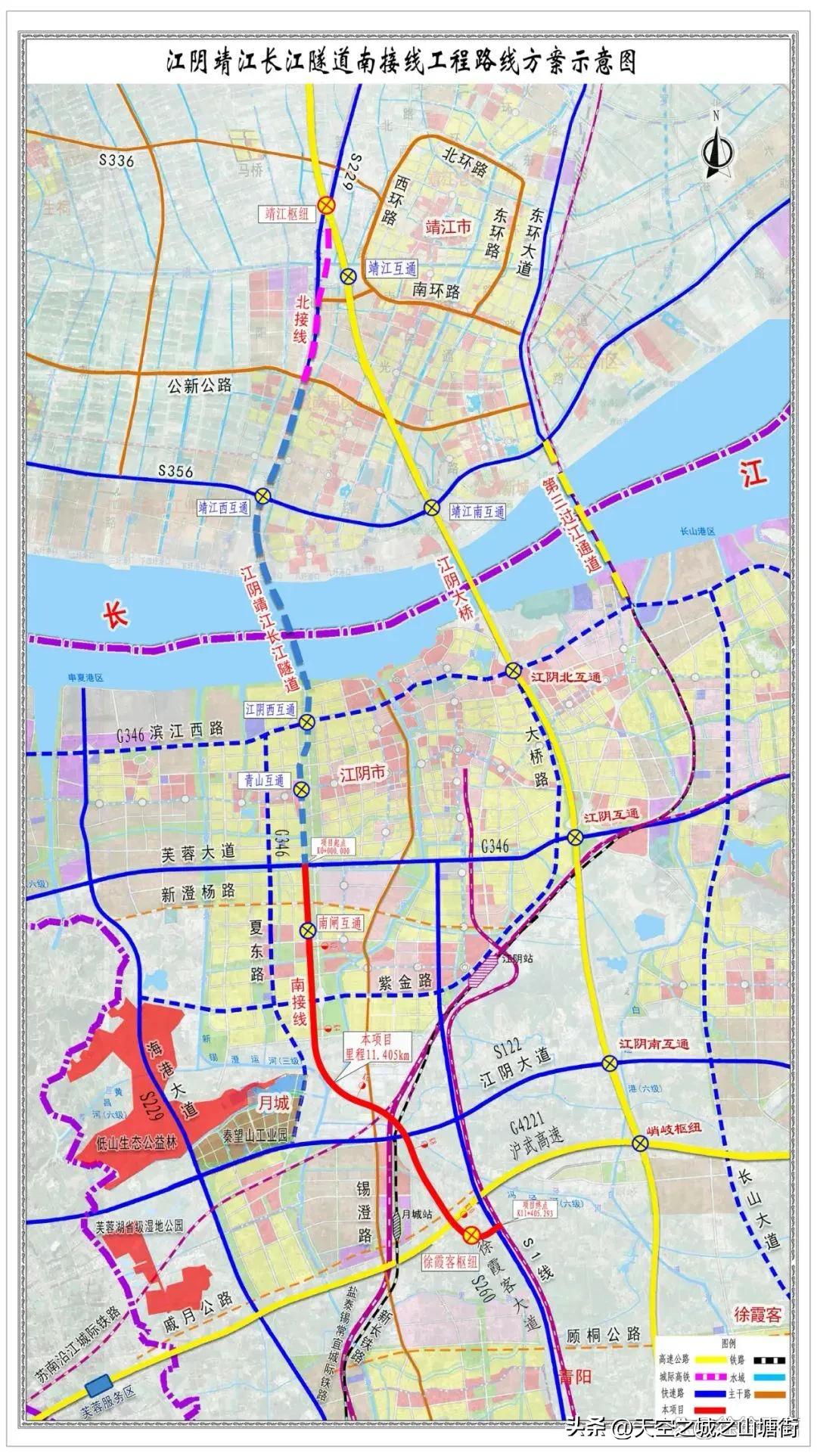江阴‑靖江长江隧道今年国庆节前通车？


原计划通车时间 项目2020年4月开工