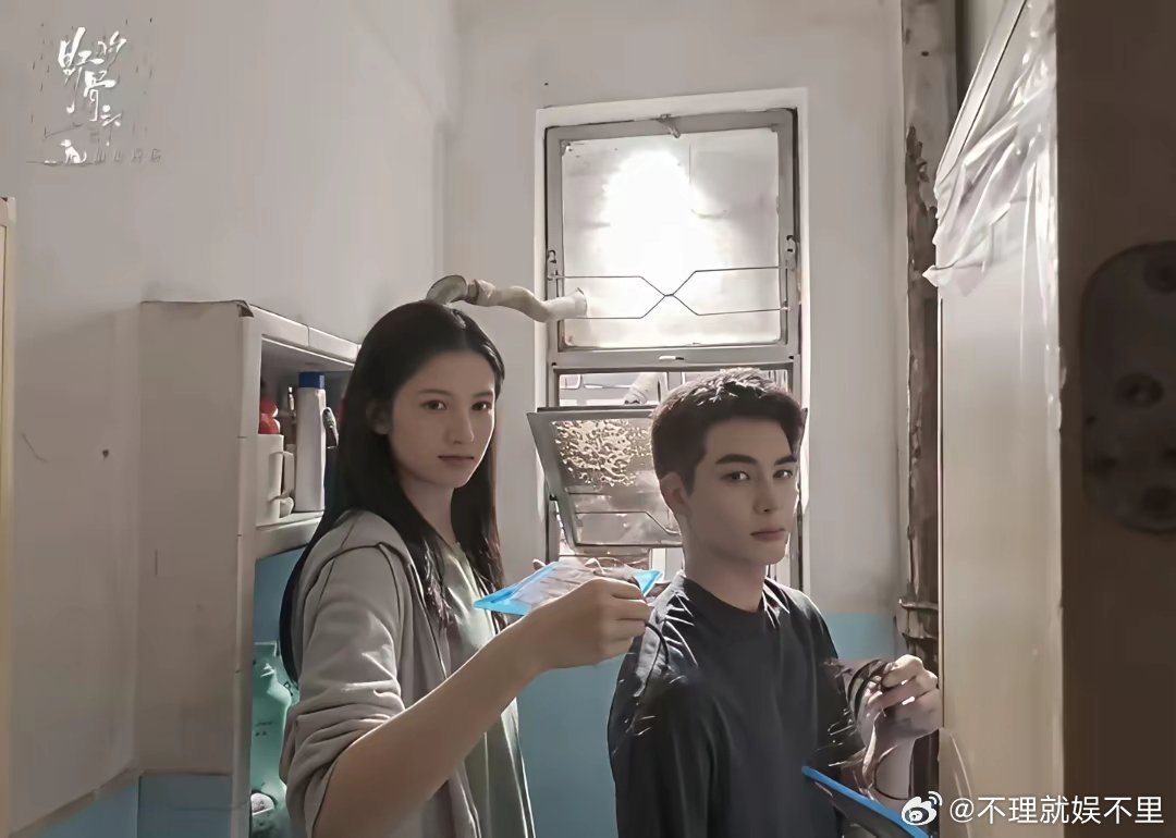 张婧仪给宋威龙剃头原来苗婧给陈异剃头这段是张婧仪自己想的啊！！！堪称神来之笔了！