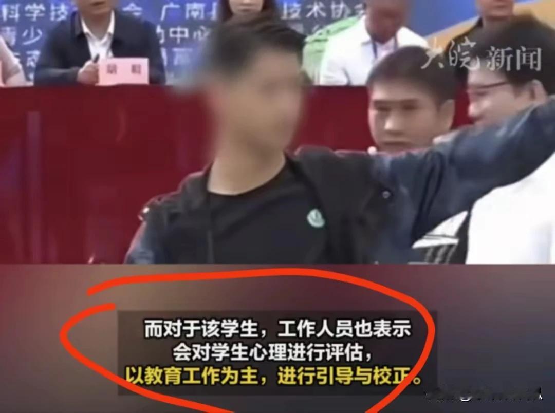 年轻人还得看云南的[比心][比心][比心]，这次我让这个中学生的勇敢上了一课。呼