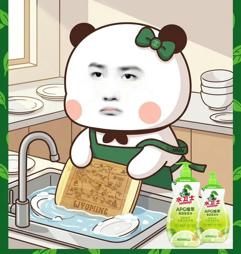 醉了！水卫士真的被王一博家摩托姐姐玩出花来了！ 