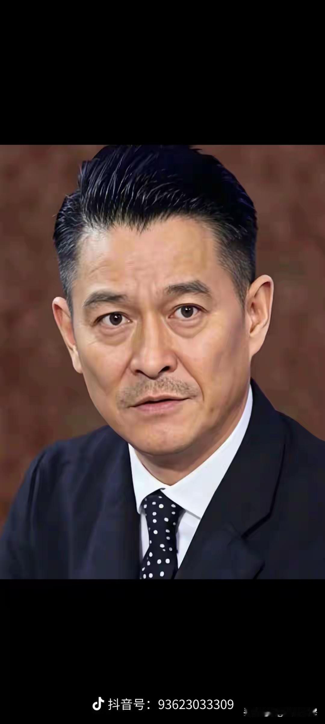 山本德华