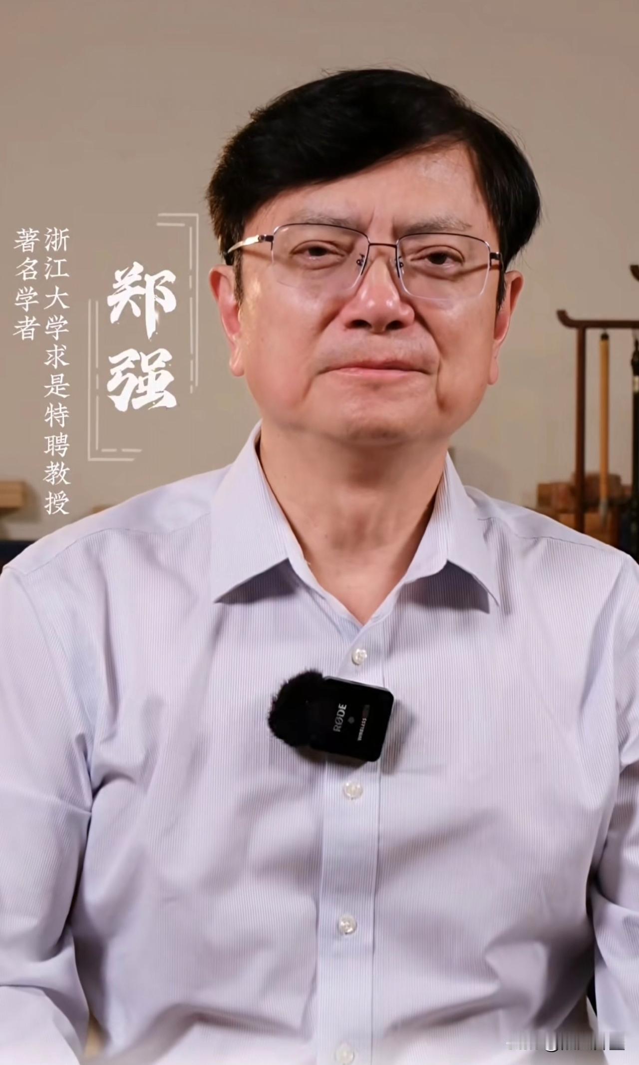 这位“2025中国十大品牌年度人物之一”的“网红校长”、“名嘴”究竟有什么魅力：