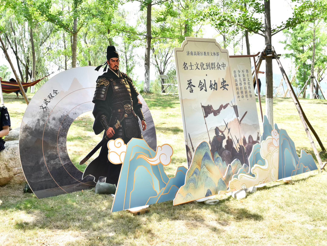 近4米去国帖亮相辛弃疾故里在辛弃疾诞辰 886 周年之际，济南故里宛如一幅徐徐展