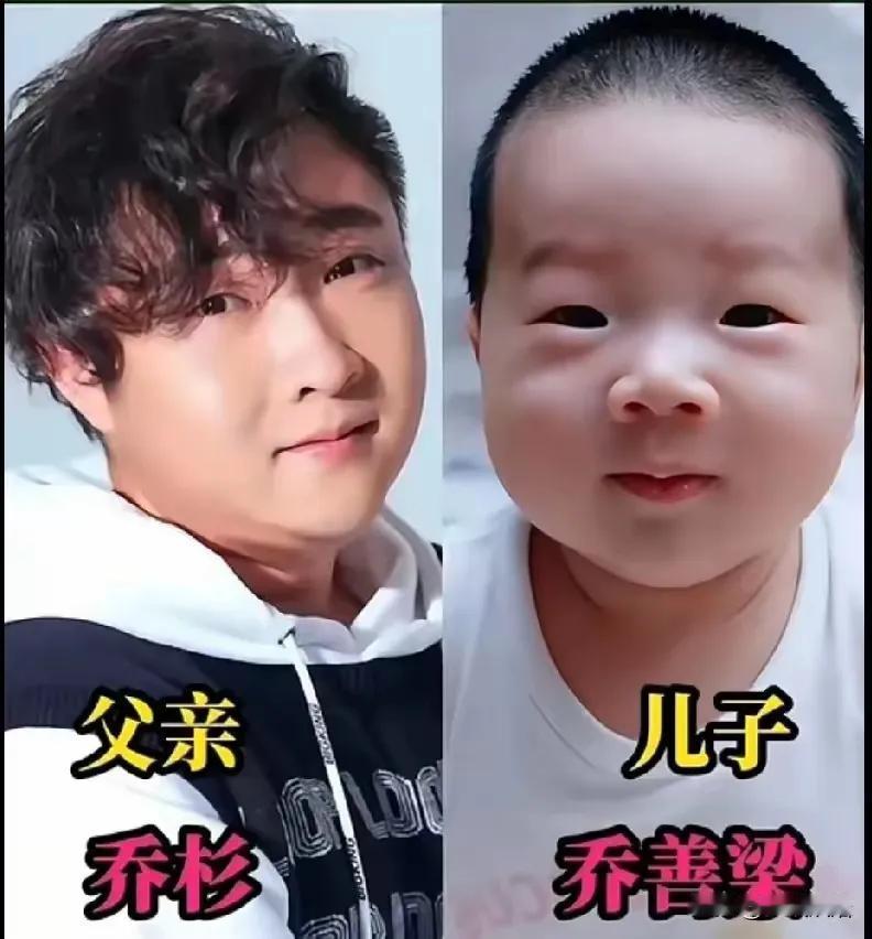 乔杉有一个可爱迷人的儿子
林家川有一个可爱迷人的儿子
陈小春有一个可爱迷人的儿子
