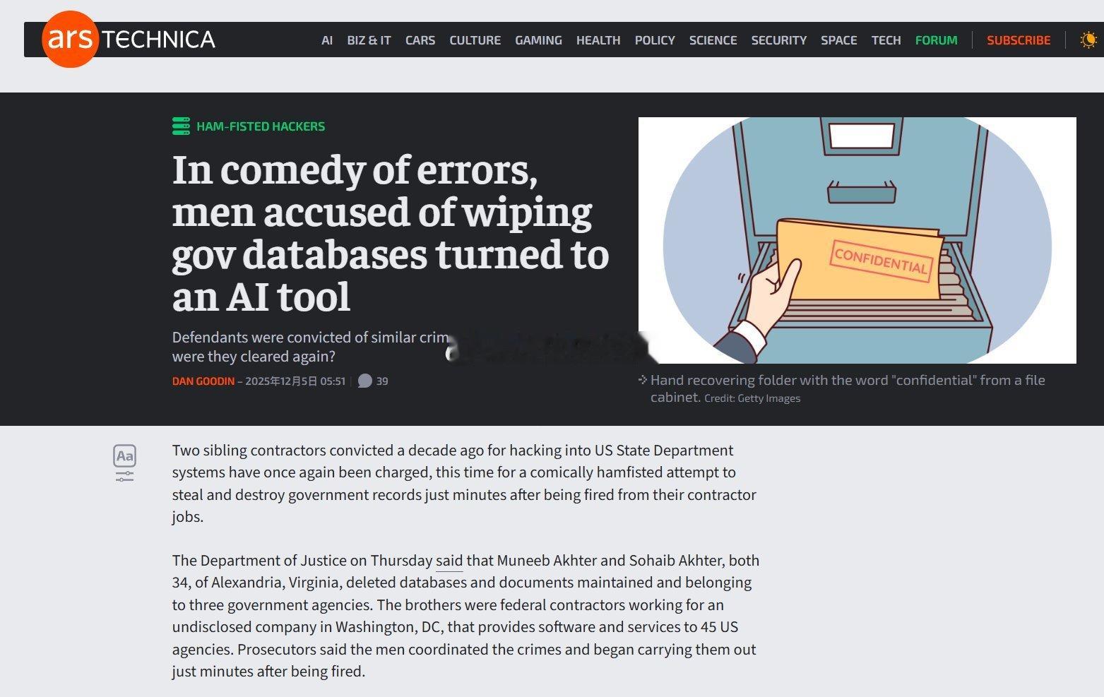 美国司法部周四指控两名政府承包商员工在被解雇后5分钟，恶意入侵并删除了属于国土安
