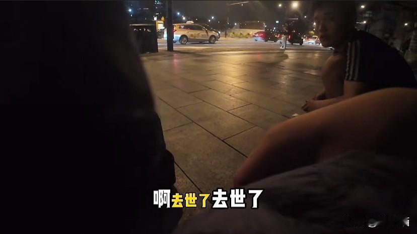 上海，18岁男孩因家庭缘故萎靡不振，偶遇好心男子。男子：他四天没有吃饭，妈妈去世