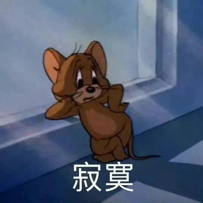 丰富一下表情包
