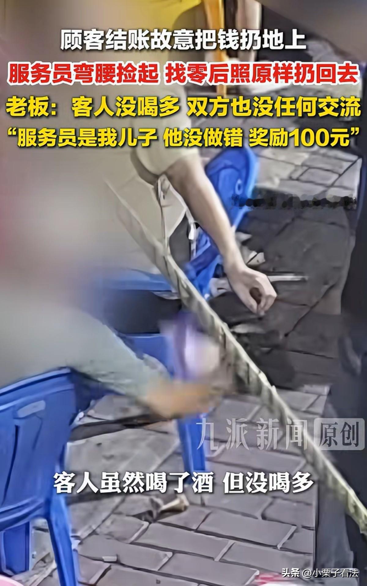 干得漂亮！广东，一餐馆到晚上食客很多，老板忙着做菜，其20多岁的儿子忙前忙后，端