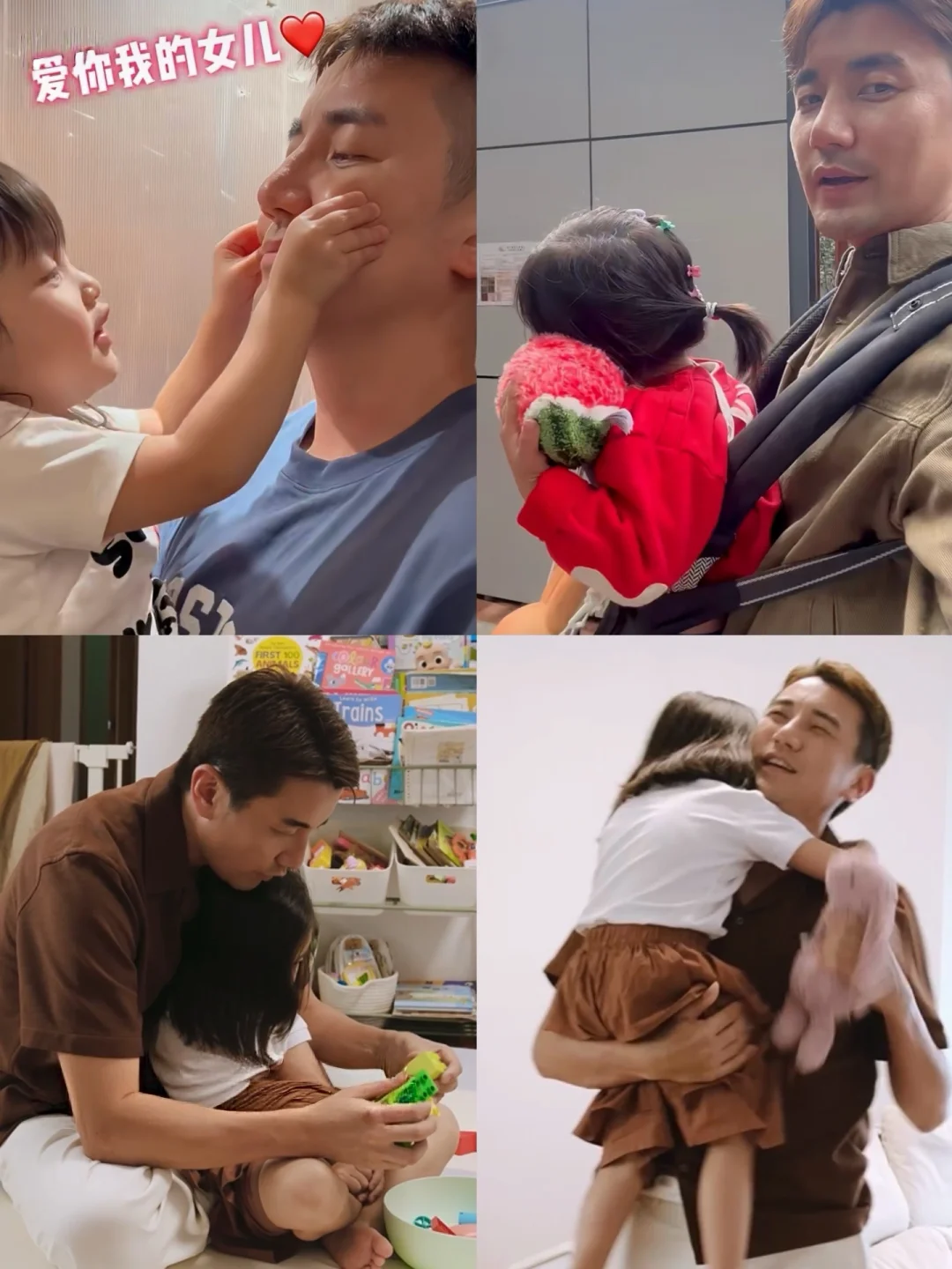 发现港星演员洪永城的育儿观真的好通透……