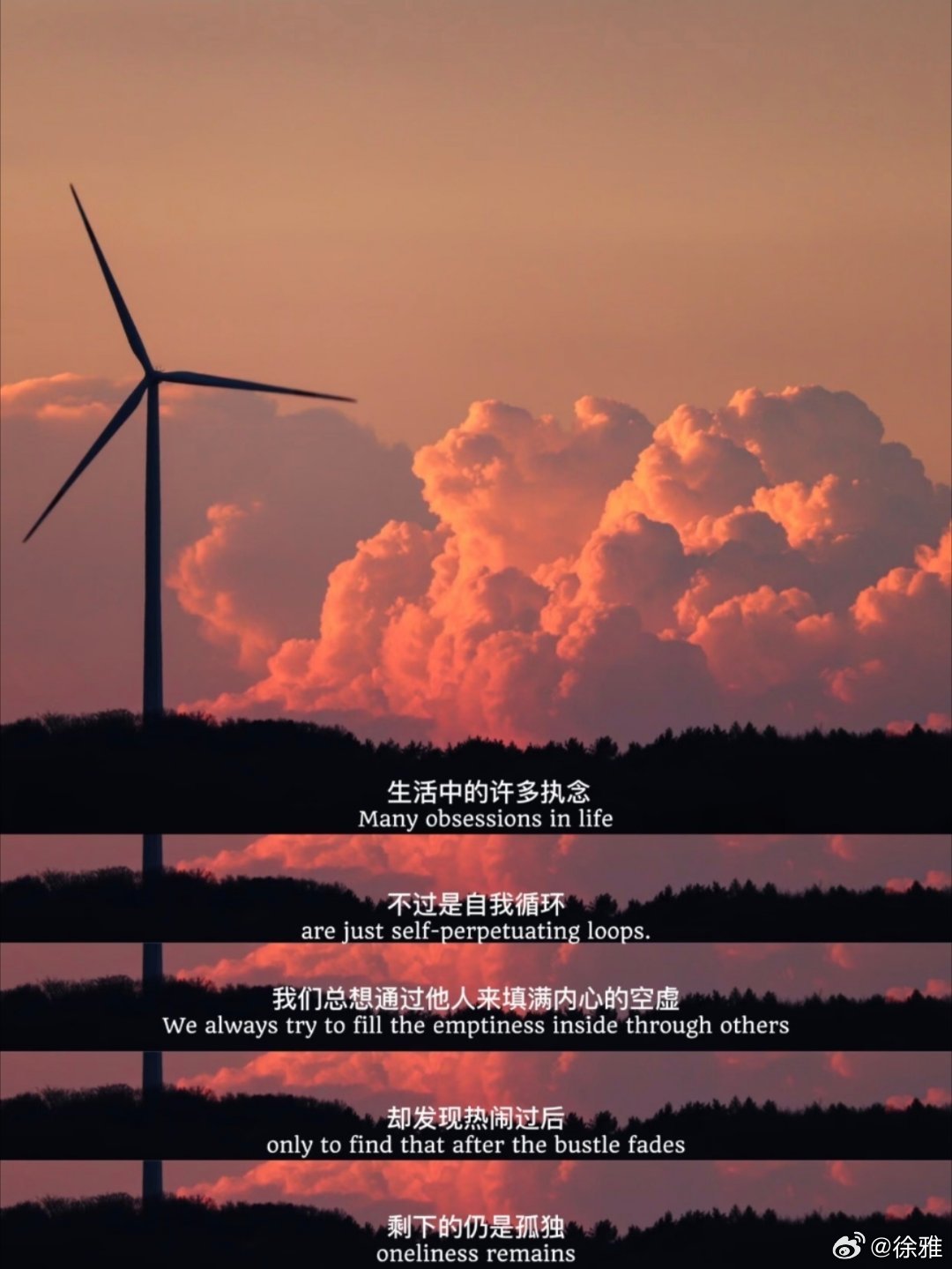非常励志的一段话～ 