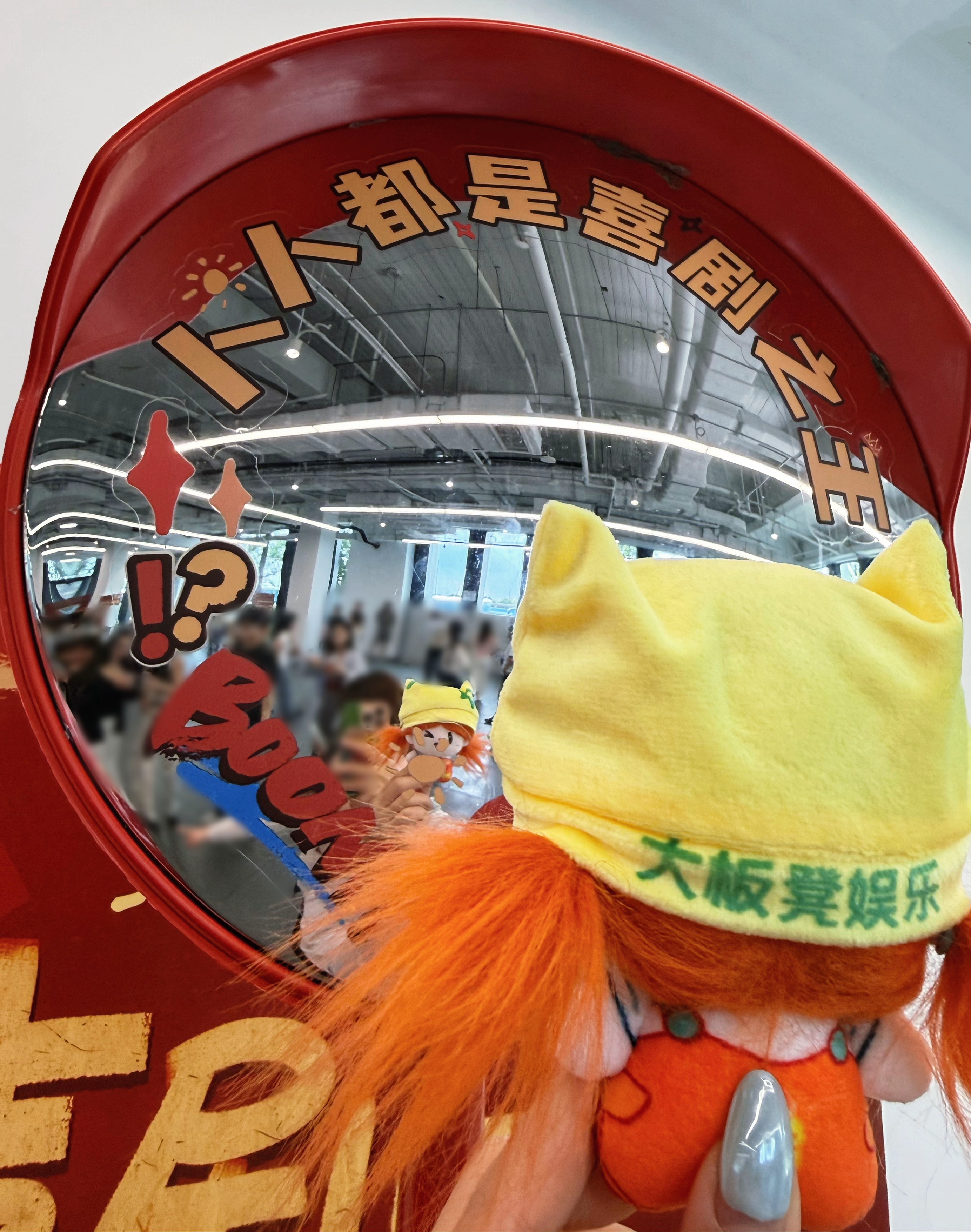 嗨嗨嗨凳子带大家来《喜剧之王单口季第三季》总决赛现场啦！！！猜猜谁会夺冠呢喜剧之