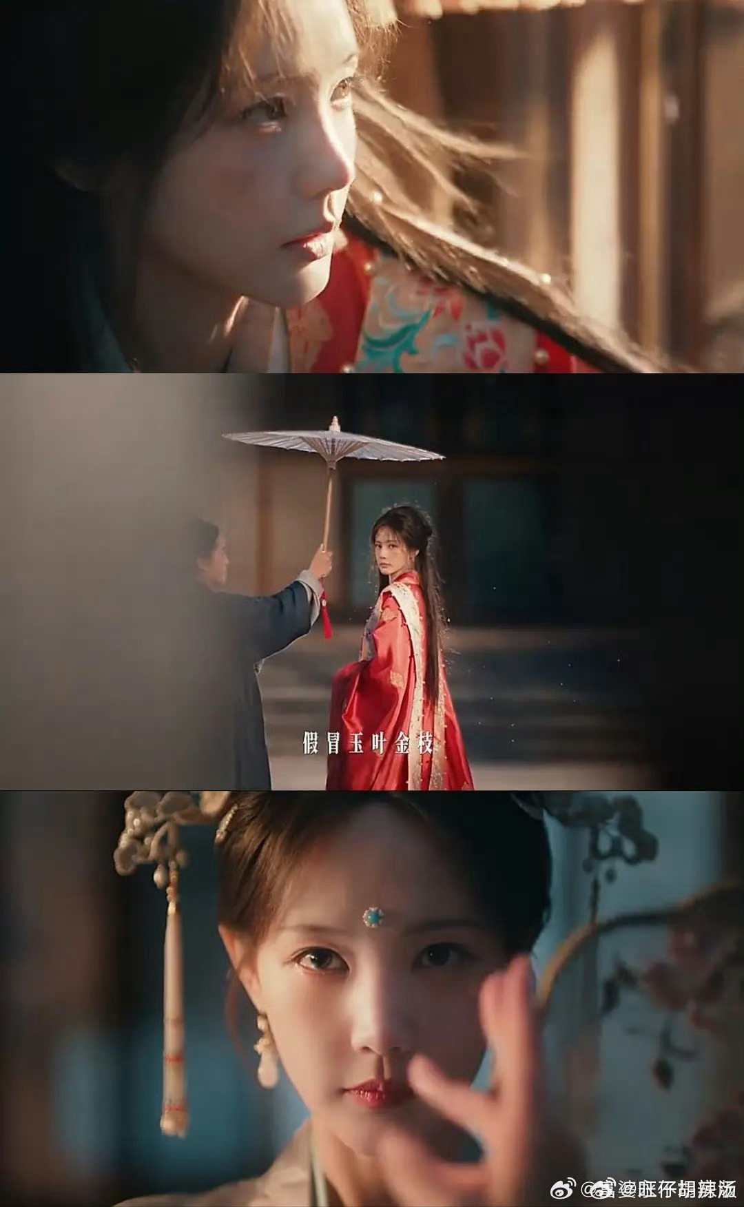 李一桐完全是最佳花粉形态女神就这样什么风格都驾驭的了 