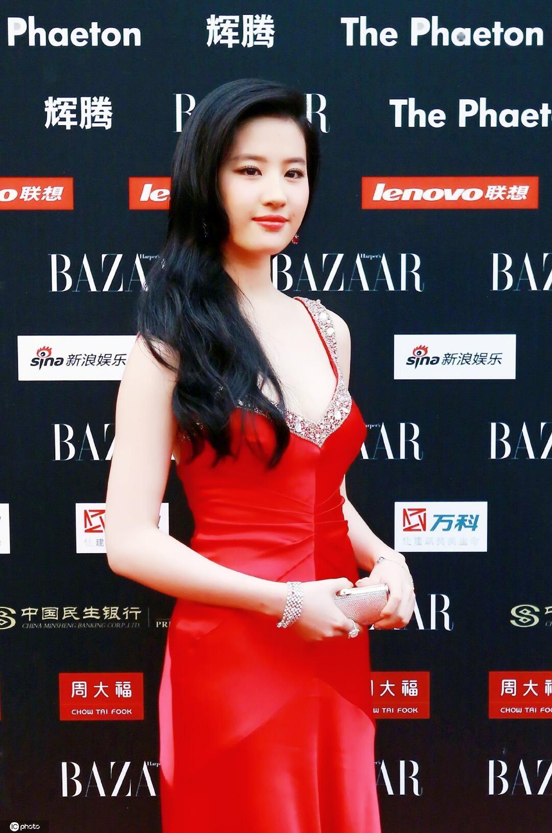 北京 第九届芭莎慈善夜 
