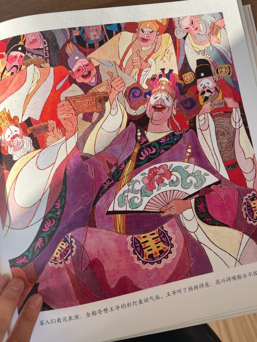 我们还能追上老一辈的审美吗