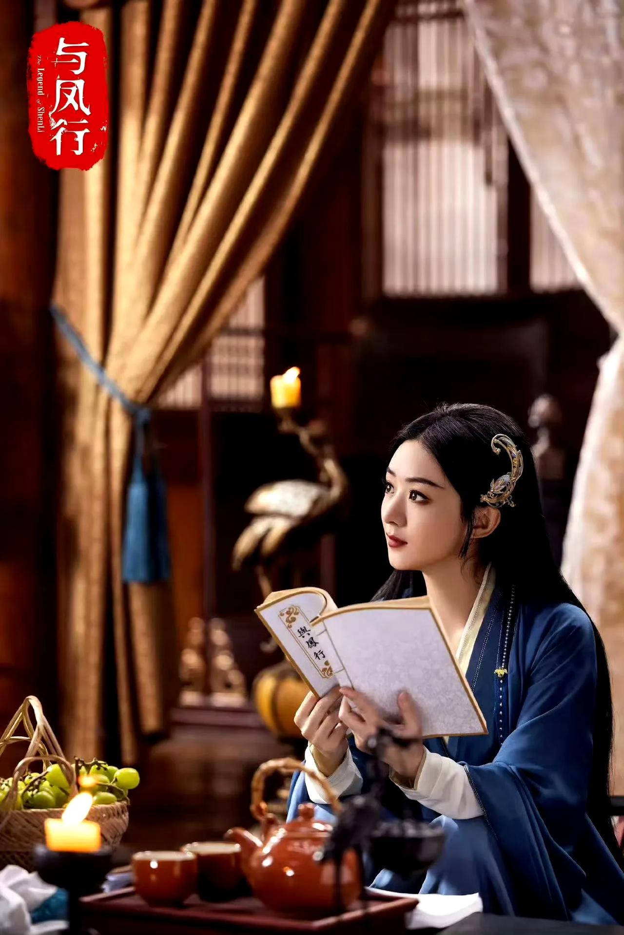 #大家都是因为哪部剧被赵丽颖圈粉的#不同的人被赵丽颖圈粉的剧可能各不相同，以下是